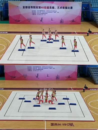 说明: 微信图片_20191209103142