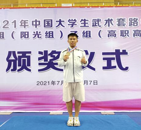 微信图片_20210712112527