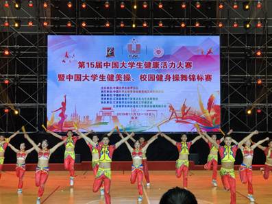 微信图片_20191119152418