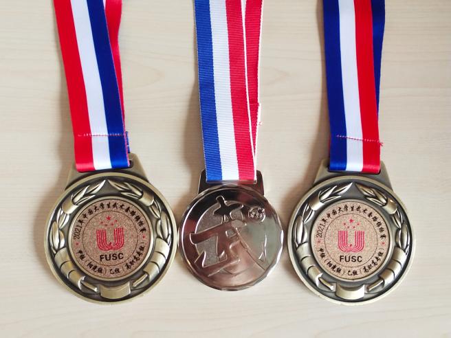 微信图片_20210712115526奖牌